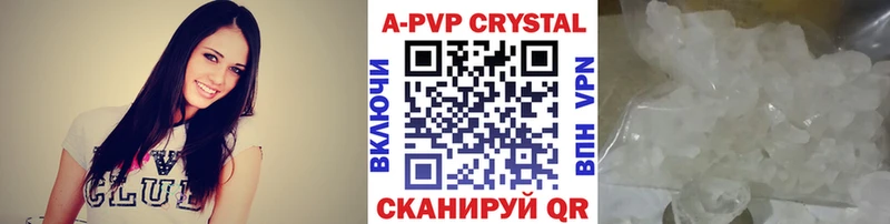 Как найти наркотики Зеленодольск Cocaine  Меф  НБОМе  Альфа ПВП  Марихуана  ГАШИШ  Бутират 