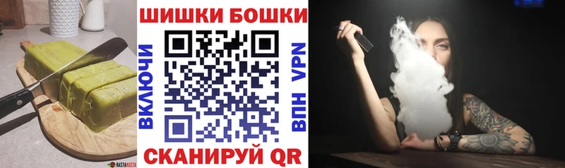 Еда ТГК конопля Зеленодольск