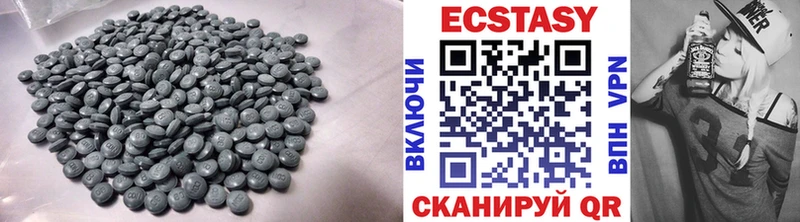 ЭКСТАЗИ бентли  Зеленодольск 