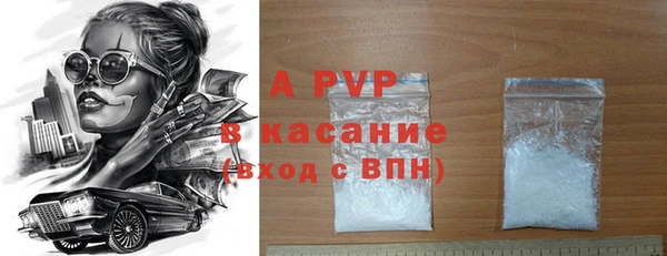 mix Вязники
