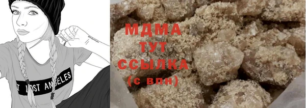 МДПВ Вязьма