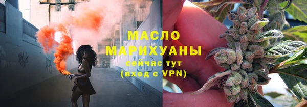 mix Вязники