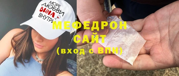 винт Вяземский