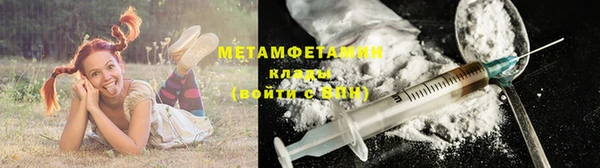 МДПВ Вязьма
