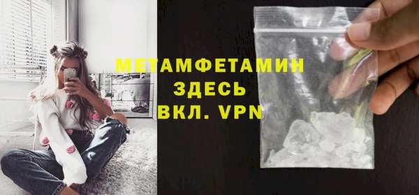 бутик Калининец