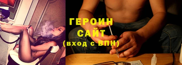 jwh Верхнеуральск