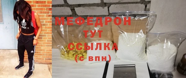 mix Вязники
