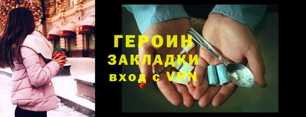 МДПВ Вязьма