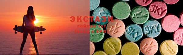 винт Вяземский