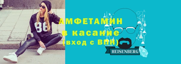 МДПВ Вязьма