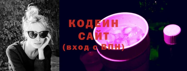 mix Вязники