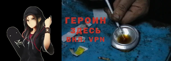 mix Вязники