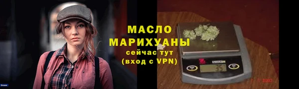 винт Вяземский