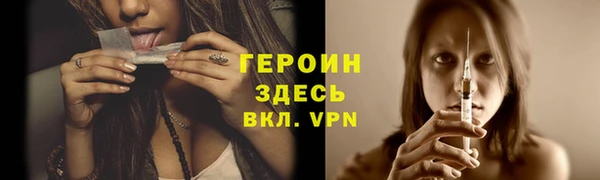 spice Нестеровская