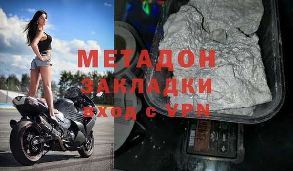 mix Вязники
