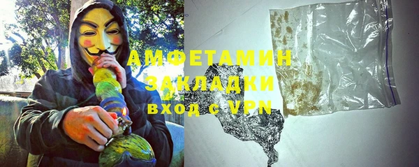 mix Вязники