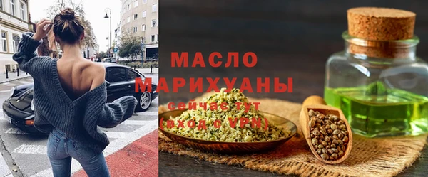 mix Вязники