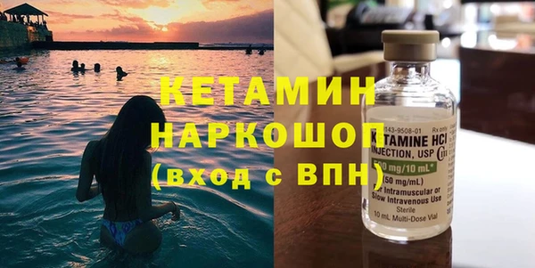 МДПВ Вязьма
