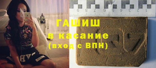 mix Вязники