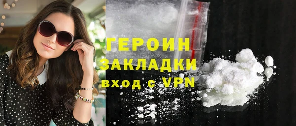 mix Вязники
