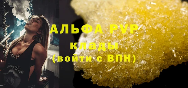 МДПВ Вязьма