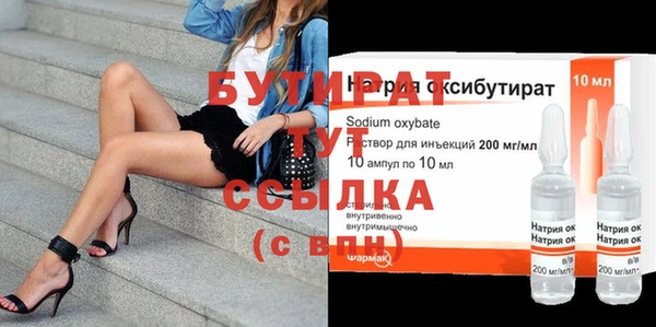 spice Нестеровская