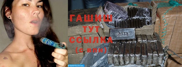 МДПВ Вязьма