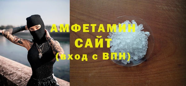 МДПВ Вязьма