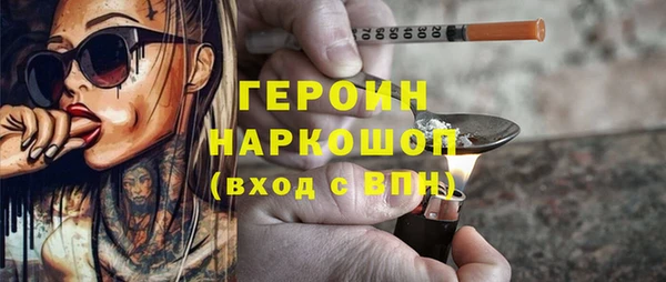 mix Вязники