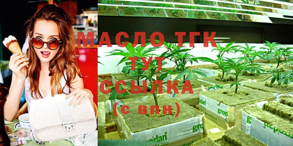 mix Вязники