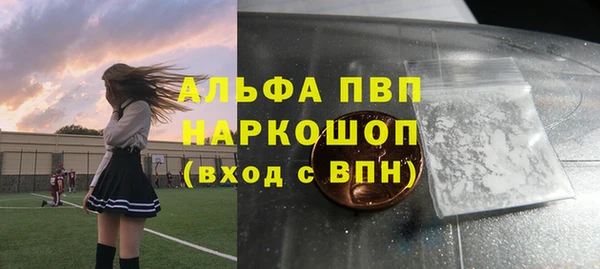 mix Вязники