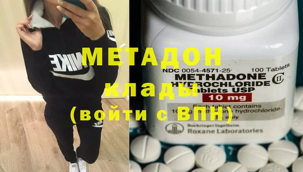 МДПВ Вязьма