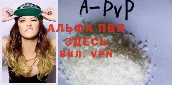 mix Вязники