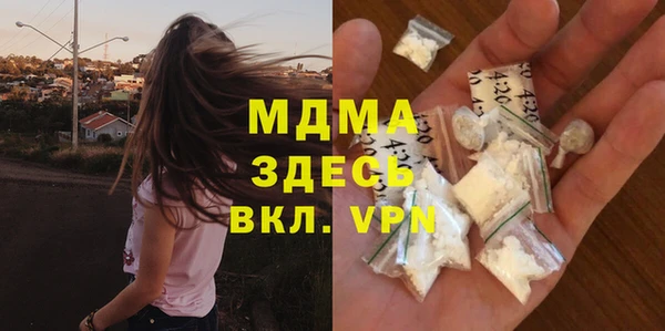 бутик Калининец