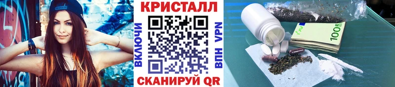 даркнет формула  Зеленодольск  Первитин Methamphetamine  МЕГА ссылки 
