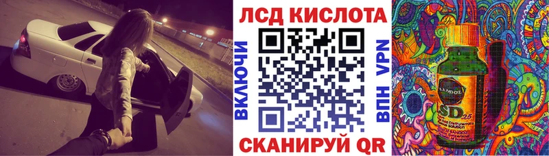 Наркотические марки 1,5мг  ссылка на мегу сайт  Зеленодольск 